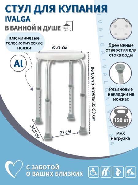 Пока жена купалась в ванной...