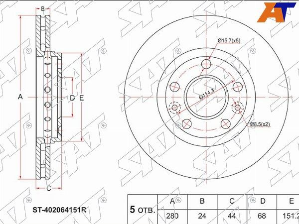 Диск тормозной перед RENAULT DUSTER 10- KAPTUR 17- FLUENCE 09- ARKANA ...