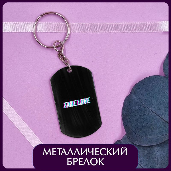 Брелок жетон кей поп бтс - купить с доставкой по выгодным ценам в ...