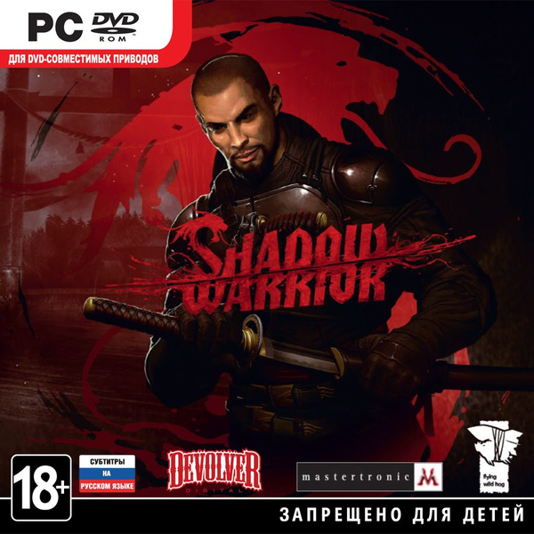 Игра Shadow Warrior (PC, Русские субтитры) купить по низкой цене с ...