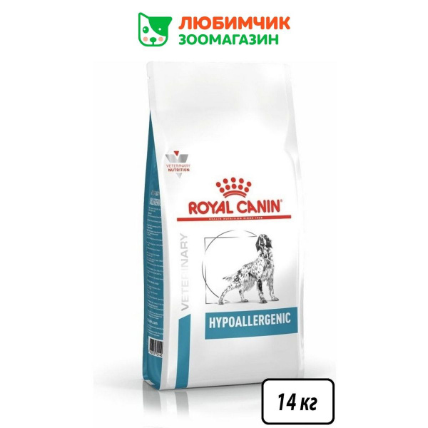 Royal Canin Hypoallergenic DR 21 Canine (Роял Канин Гипоаллердженик со ...