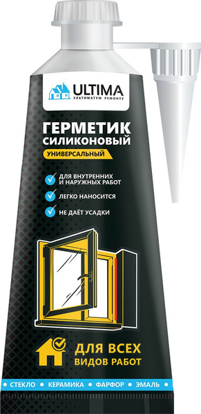 Силиконовый Герметик ULTIMA, Для плитки, прозрачный - купить по низким ...
