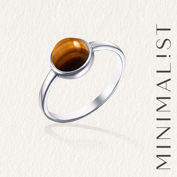 Minimal!st Кольцо серебро 925 женское, Nerro - купить с доставкой по ...