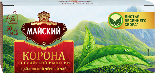 Чай Майский Корона Российской Империи черный (2г х 25 шт), 50г, 9 упак ...