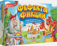 Настольные игры купить в интернет-магазине OZON.ru