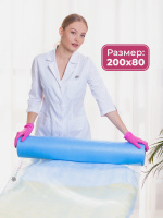 Пеленки медицинские купить в интернет-магазине OZON.ru