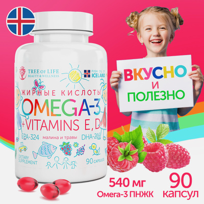 Витаминно-минеральные комплексы Эвалар купить в интернет-магазине OZON.ru