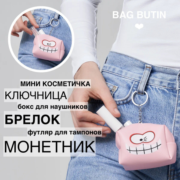 Монетник купить на OZON по низкой цене (1727393953)