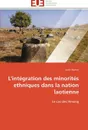 L'integration des minorites ethniques dans la nation laotienne - BORNET-S