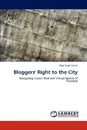 Bloggers' Right to the City - Wael Salah Fahmi