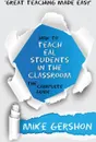 How to Teach EAL Students in the Classroom The Complete Guide - Mike Gershon