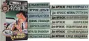 Дик Фрэнсис (комплект из 15 книг) - Дик Фрэнсис