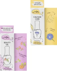 В набор входят: 40113 Масло для ногтей и кутикулы, 15 ml. Миндальное масло с тонкой отдушкой  ...