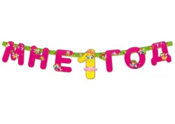 Быстрая доставка. Простой возврат до 60   ...