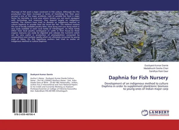 Обложка книги Daphnia for Fish Nursery, Dushyant Kumar Damle,Madabhushi Sesha Chari and Sandhya Rani Gaur