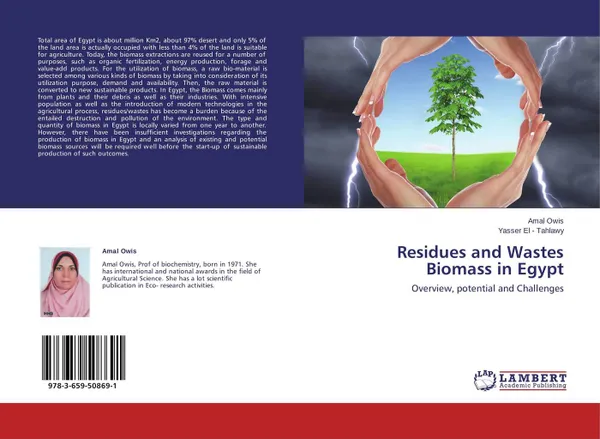 Обложка книги Residues and Wastes Biomass in Egypt, Amal Owis and Yasser El - Tahlawy