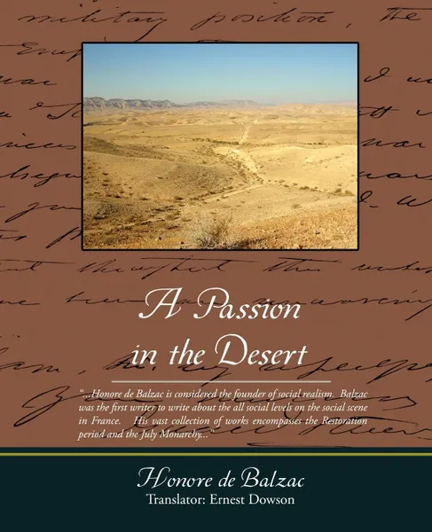 Обложка книги A Passion in the Desert, Honore De Balzac, Ernest Dowson, Ernest Dowson