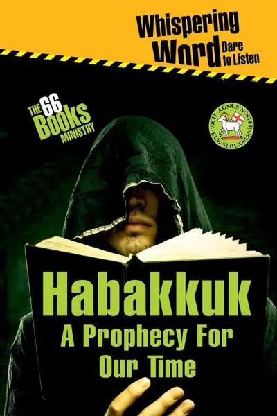 Обложка книги Habakkuk - A Prophecy for Our Time, Victor Robert Farrell