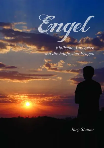 Обложка книги Engel, Jürg Steiner