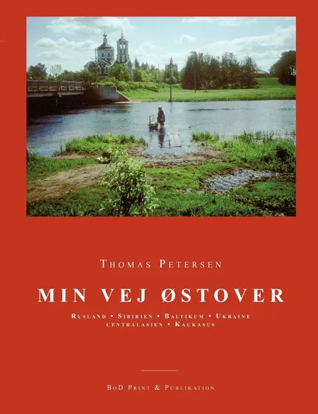 Обложка книги Min vej ?stover, Thomas Petersen