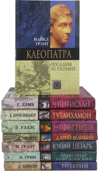 Обложка книги Серия 