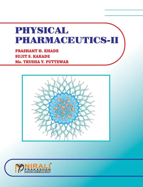 Обложка книги Cosmetic Science, Amol A Kulkarni, Vikram Gharge, Indrajeet D Gonjari