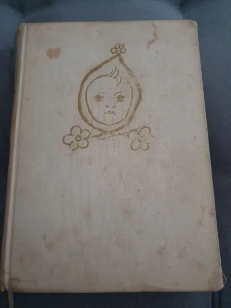 Обложка книги Наш ребенок. До рождения. В первый год жизни. В дошкольном возрасте Климова-Фюгнерова Мирка, Климова-Фюгнерова Мирка