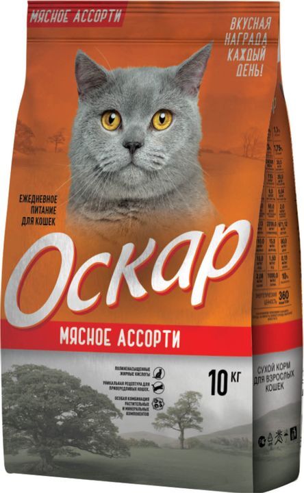 Сухой корм Оскар Мясное ассорти для взрослых кошек и котов с нормальной активностью 10 кг