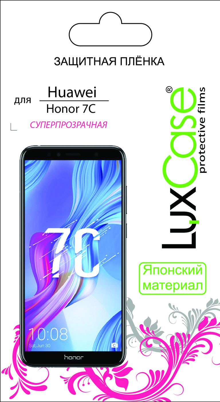 фото Пленка Huawei Honor 7C / суперпрозрачная от LuxCase