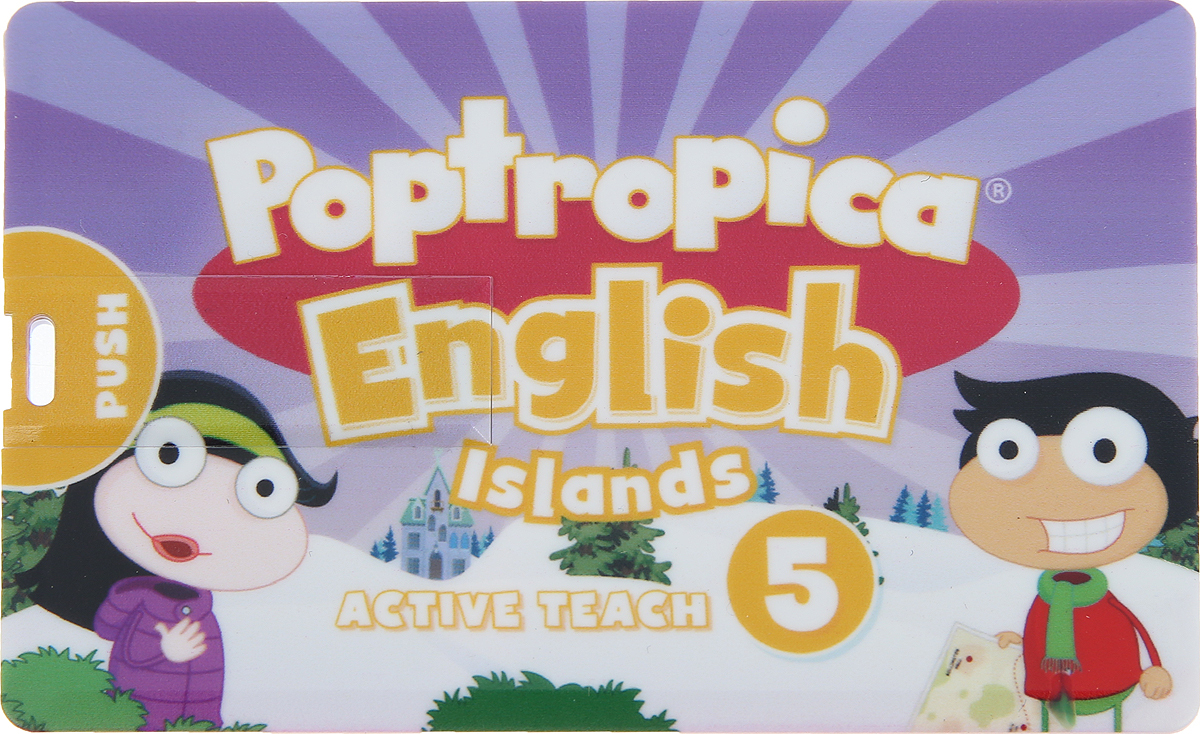 Islands 2 Active teach. Poptropica English. Poptropica English Islands 5. Poptropica English 4.