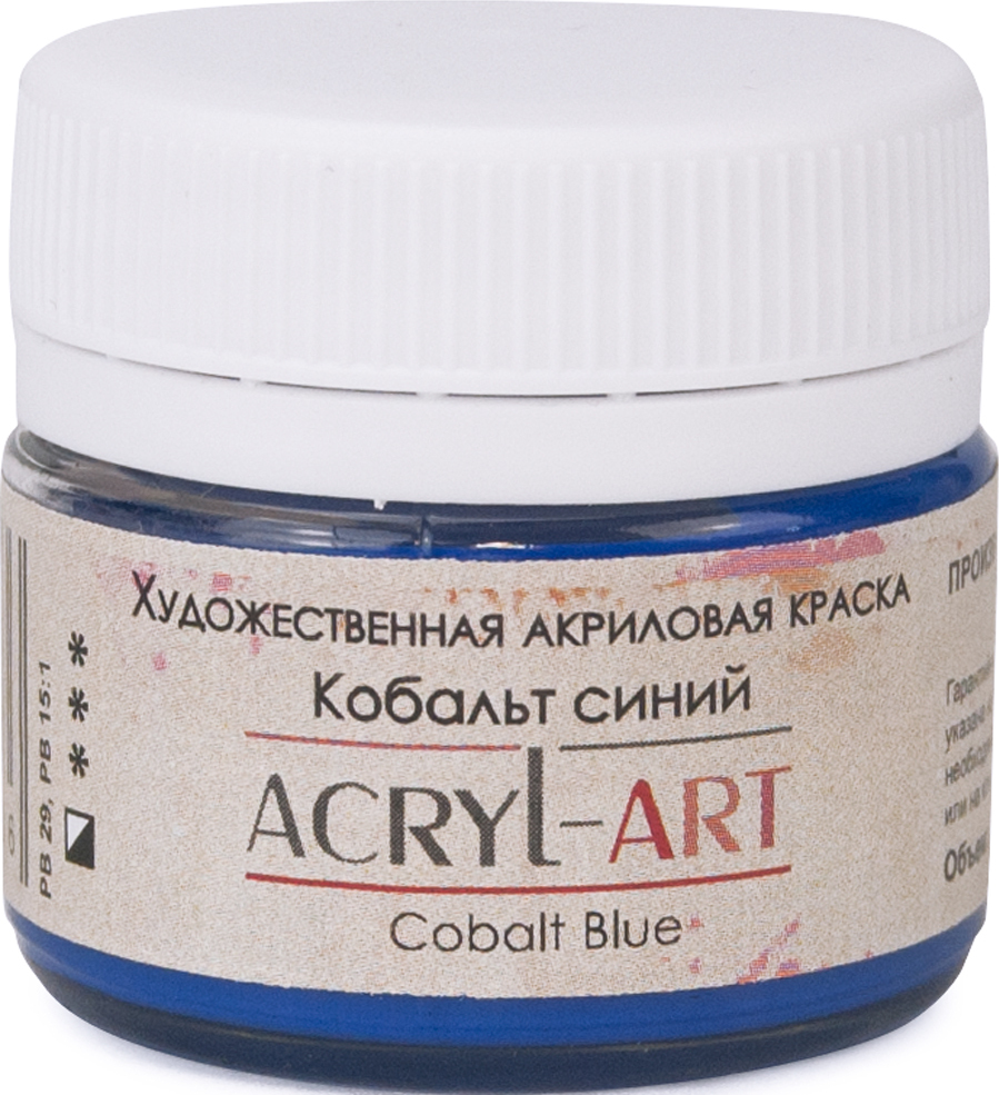 фото Краска акриловая художественная Акрил-Арт, "Таир", 20 мл, Кобальт синий
