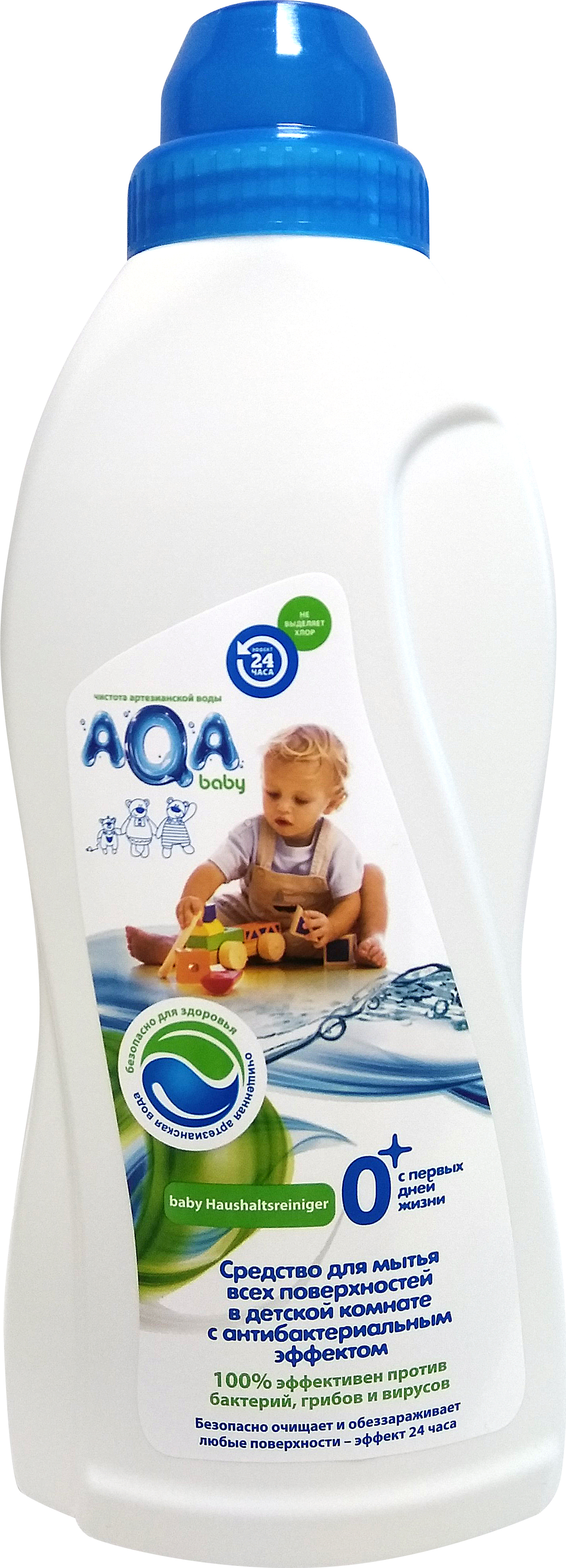 фото Специальное чистящее средство AQA Baby, для мытья поверхностей в детской комнате, с антибактериальным эффектом, 700 мл