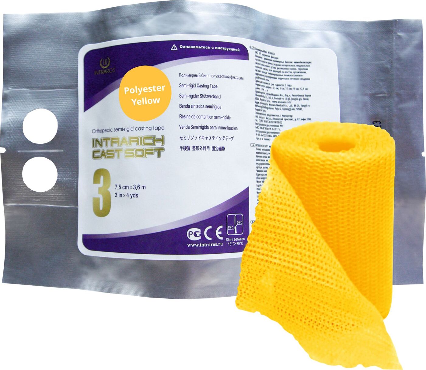 Белый). Полимерный бинт. Intrarich cast 4 бинт полимерный жесткой фиксации 10см*3,6м. Полимерный гипс скотчкаст. Бинт 3m coban самоскрепляющийся.