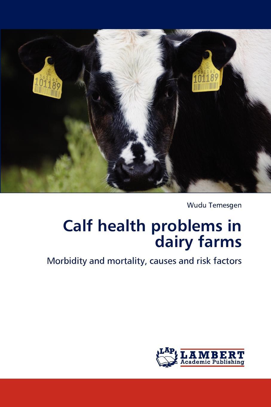 фото Calf health problems in dairy farms