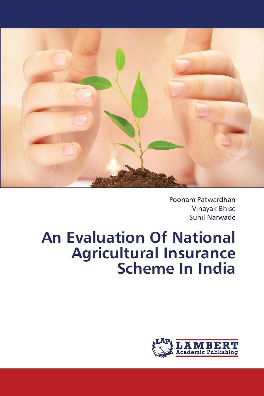 фото An Evaluation of National Agricultural Insurance Scheme in India