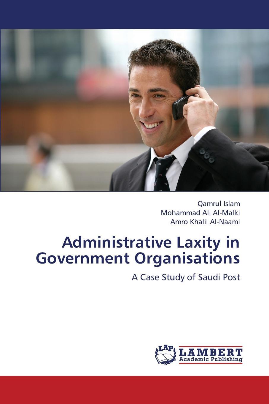 фото Administrative Laxity in Government Organisations