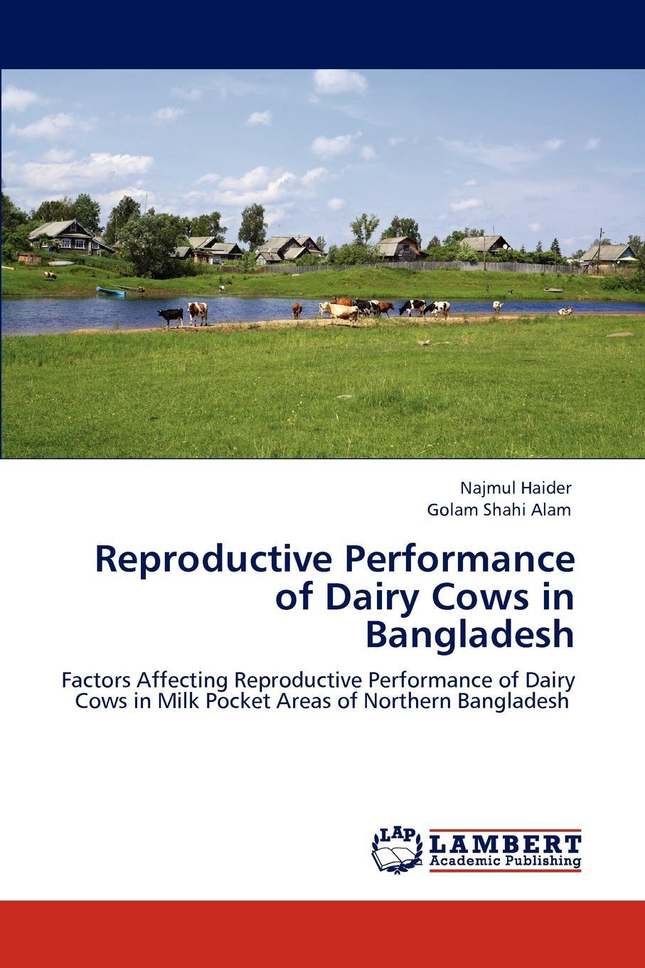 фото Reproductive Performance of Dairy Cows in Bangladesh
