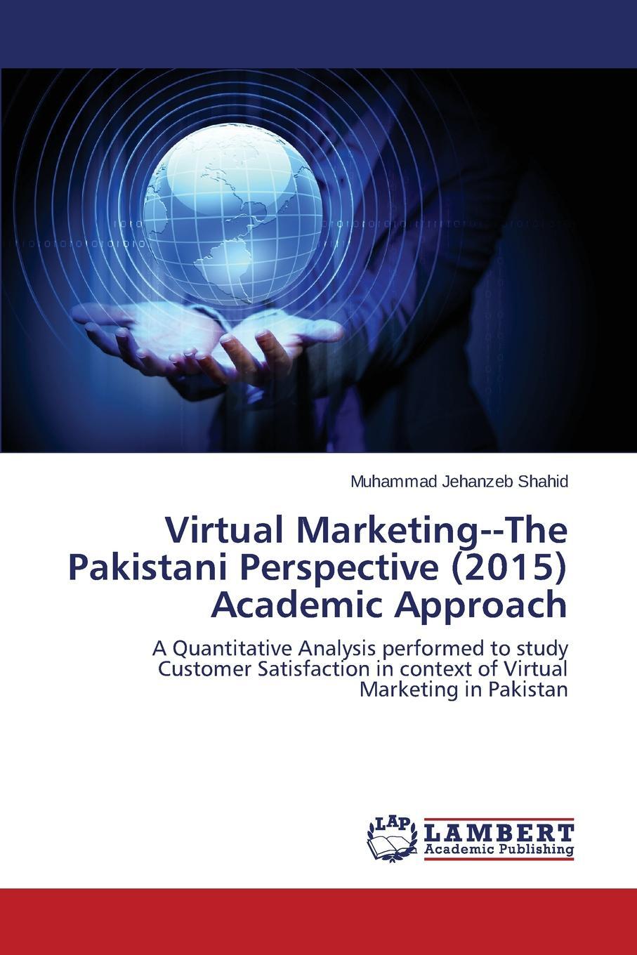 фото Virtual MarketingThe Pakistani Perspective (2015) Academic Approach