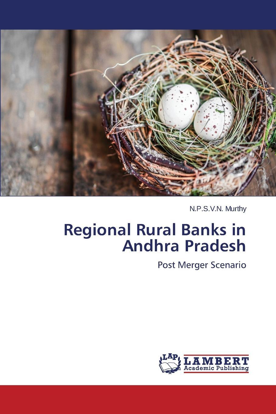 фото Regional Rural Banks in Andhra Pradesh