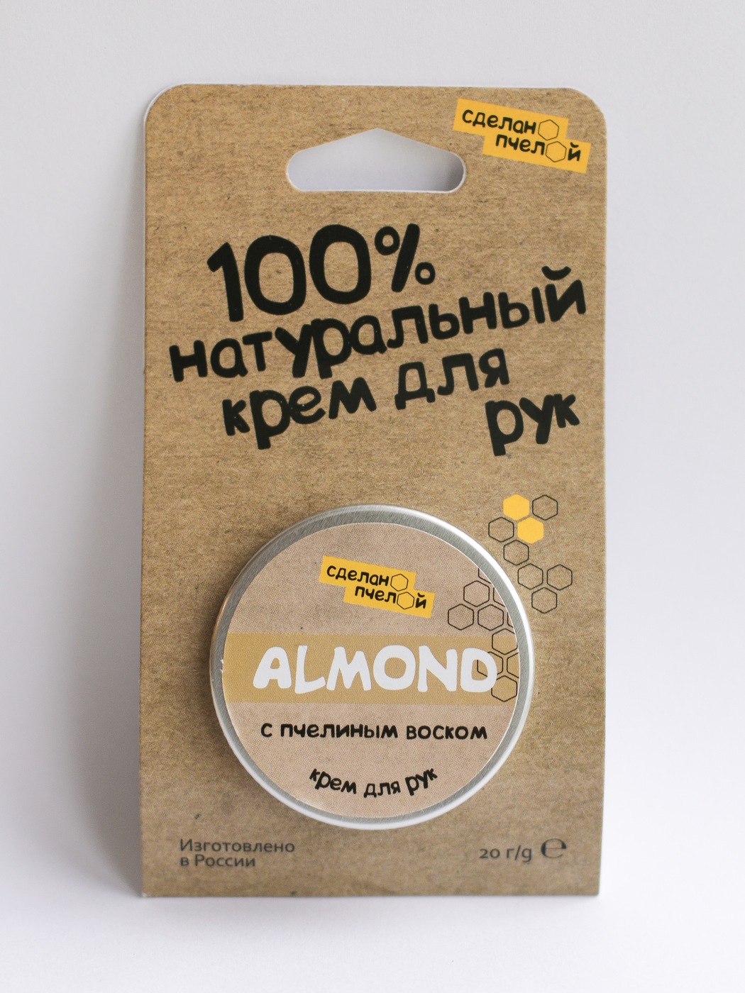 фото На 100% натуральный крем для рук "Almond" ТМ "Сделанопчелой"