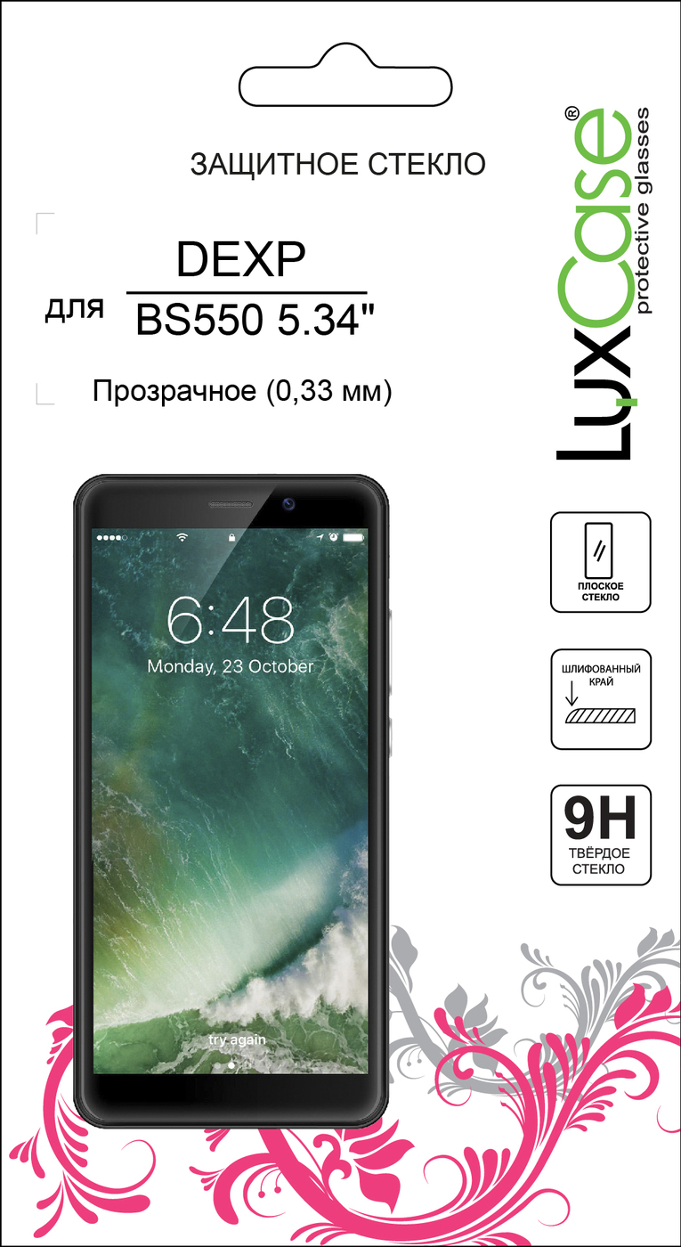 фото Защитное стекло DEXP BS550 5.34" от LuxCase