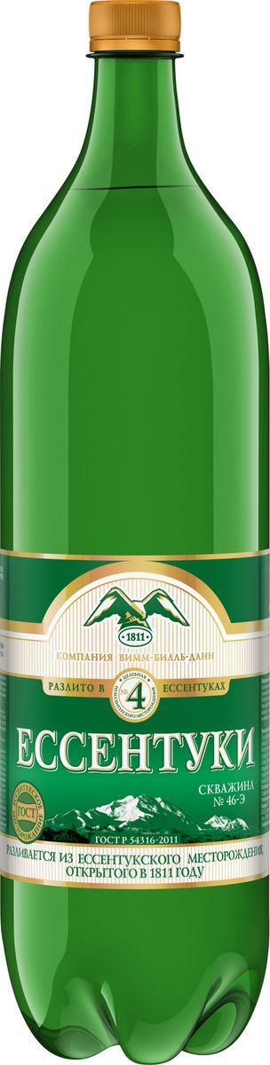Минеральная Вода Ессентуки 4 Купить