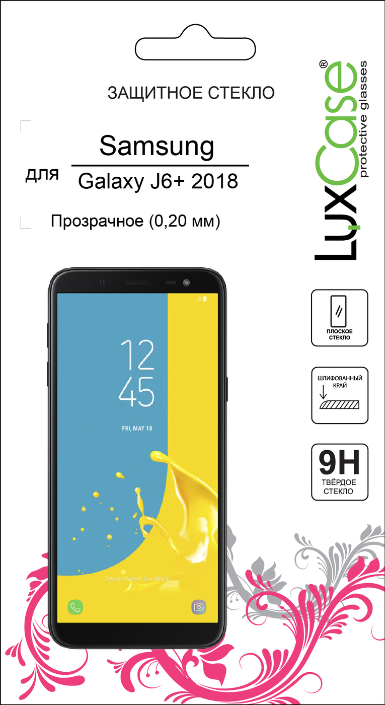 фото Защитное стекло Samsung Galaxy J6 plus 2018 0,2 мм от LuxCase