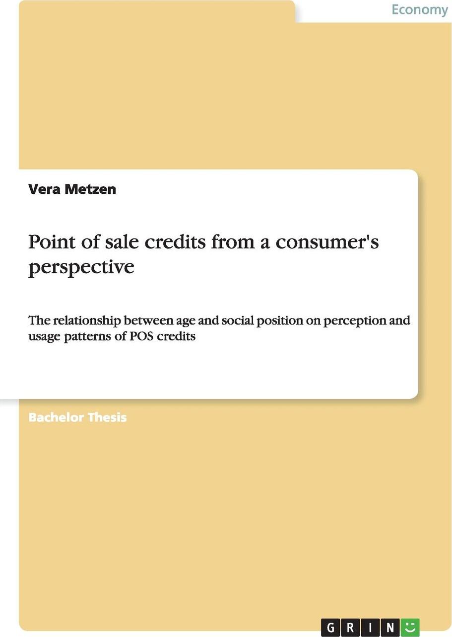 фото Point of sale credits from a consumer's perspective