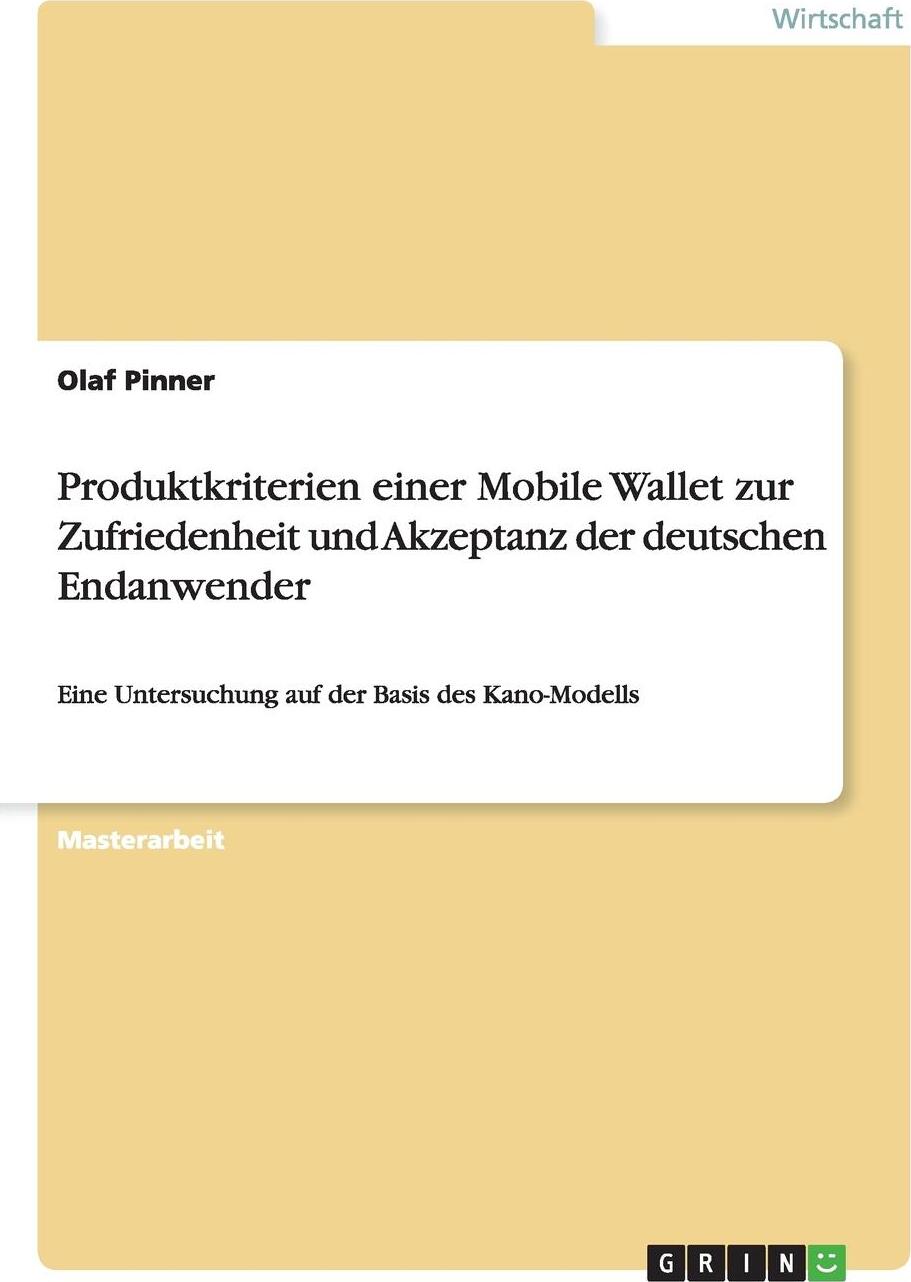 фото Produktkriterien einer Mobile Wallet zur Zufriedenheit und Akzeptanz der deutschen Endanwender