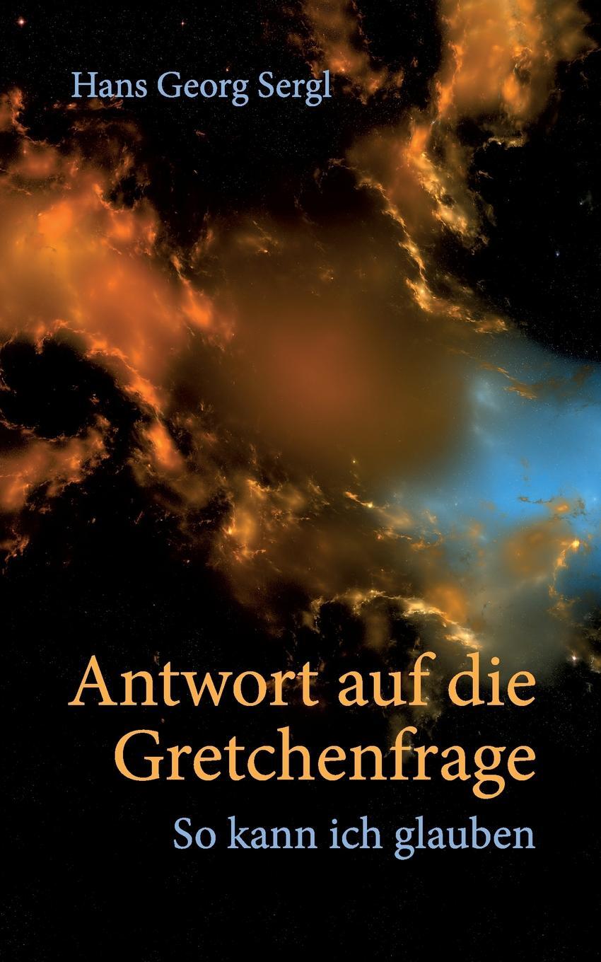 фото Antwort auf die Gretchenfrage