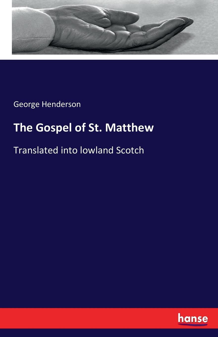 фото The Gospel of St. Matthew