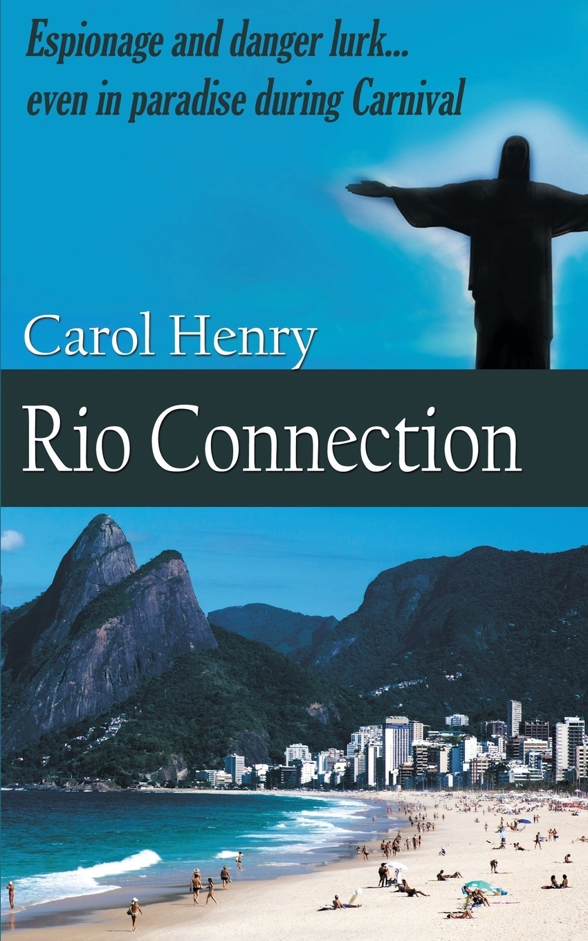 фото Rio Connection