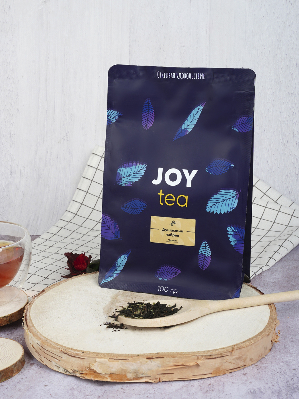 Чай joy. Чай черный Joy Tea душистый чабрец. Joy Tea. Чай Joy купить.