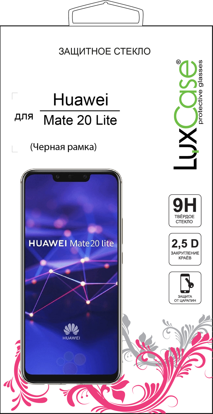 фото Защитное стекло Huawei Mate 20 Lite 2.5D FG Черная Рамка от LuxCase